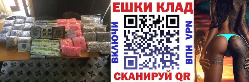Ecstasy круглые  Купить  Кудрово 