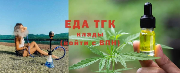 спиды Дмитриев