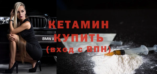 соль курить ск Елабуга