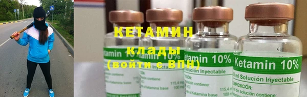 эйфоретик Дмитровск