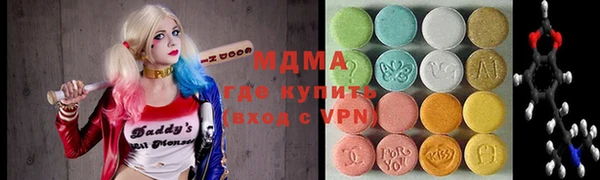 гашиш Сосновоборск