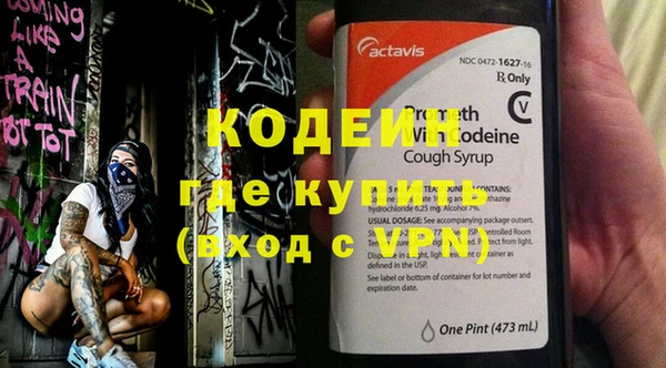 mdma Елизово