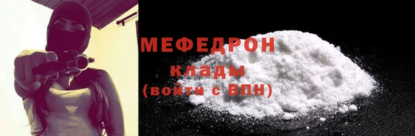 гашиш Сосновоборск