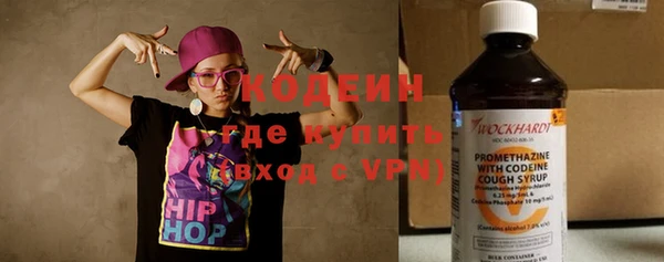 mdma Елизово