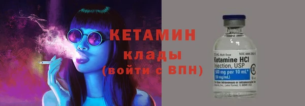 спиды Дмитриев