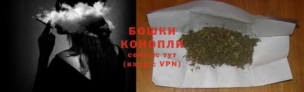 ALPHA PVP Дмитров