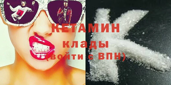 спиды Дмитриев