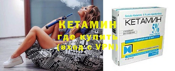 соль курить ск Елабуга