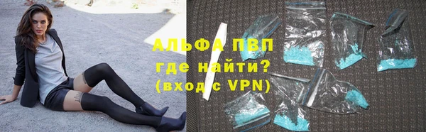 эйфоретик Дмитровск