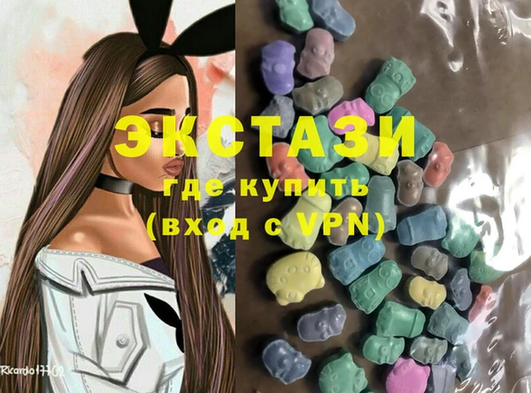 стафф Сосновка