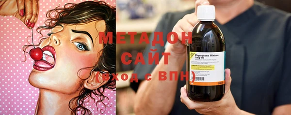 соль курить ск Елабуга
