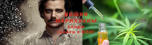 эйфоретик Дмитровск