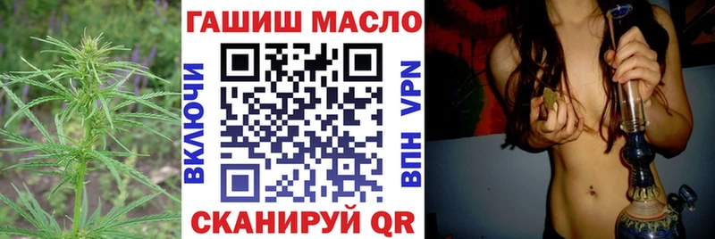 Купить  Кудрово  Дистиллят ТГК жижа 